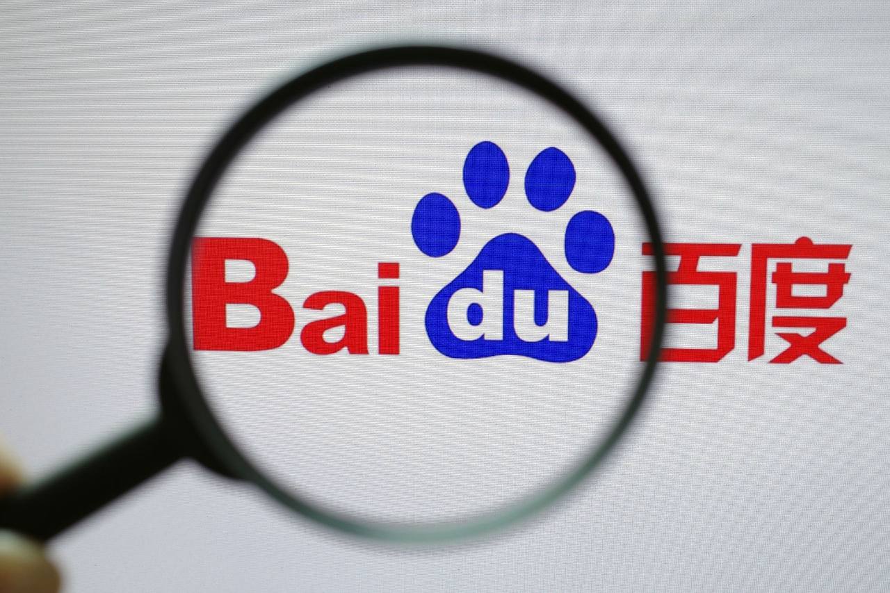 林晏孤独终老十四五规划你我用奋斗实现