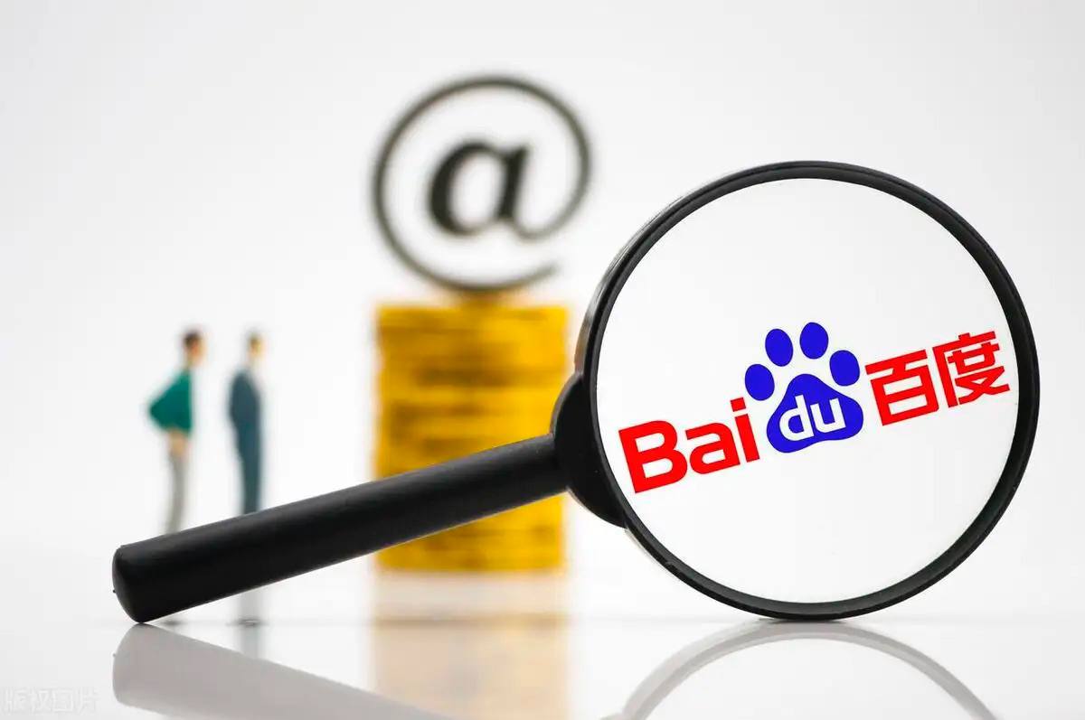 第一娱乐-彩票中心v27.7.74.34.3 安卓版 3 第一娱乐-彩票中心v68.4.81.83.1 安卓版 3