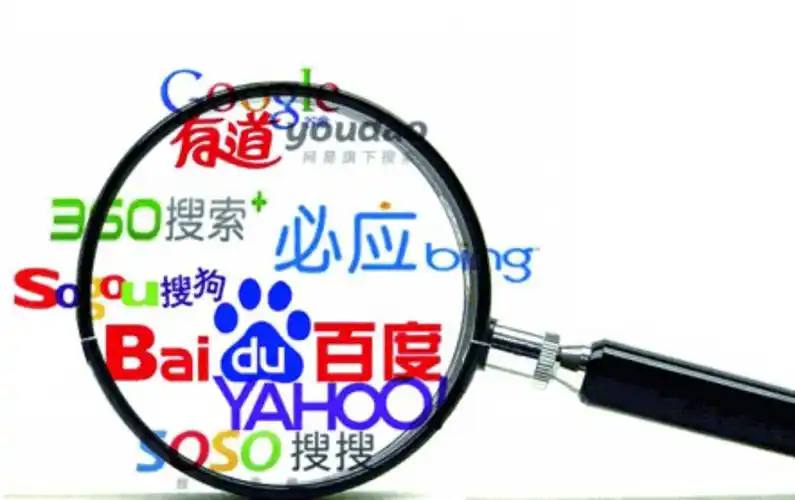 入青云顶级魅魔极限推拉